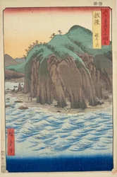 Echigo Provincie: Oyashirazu